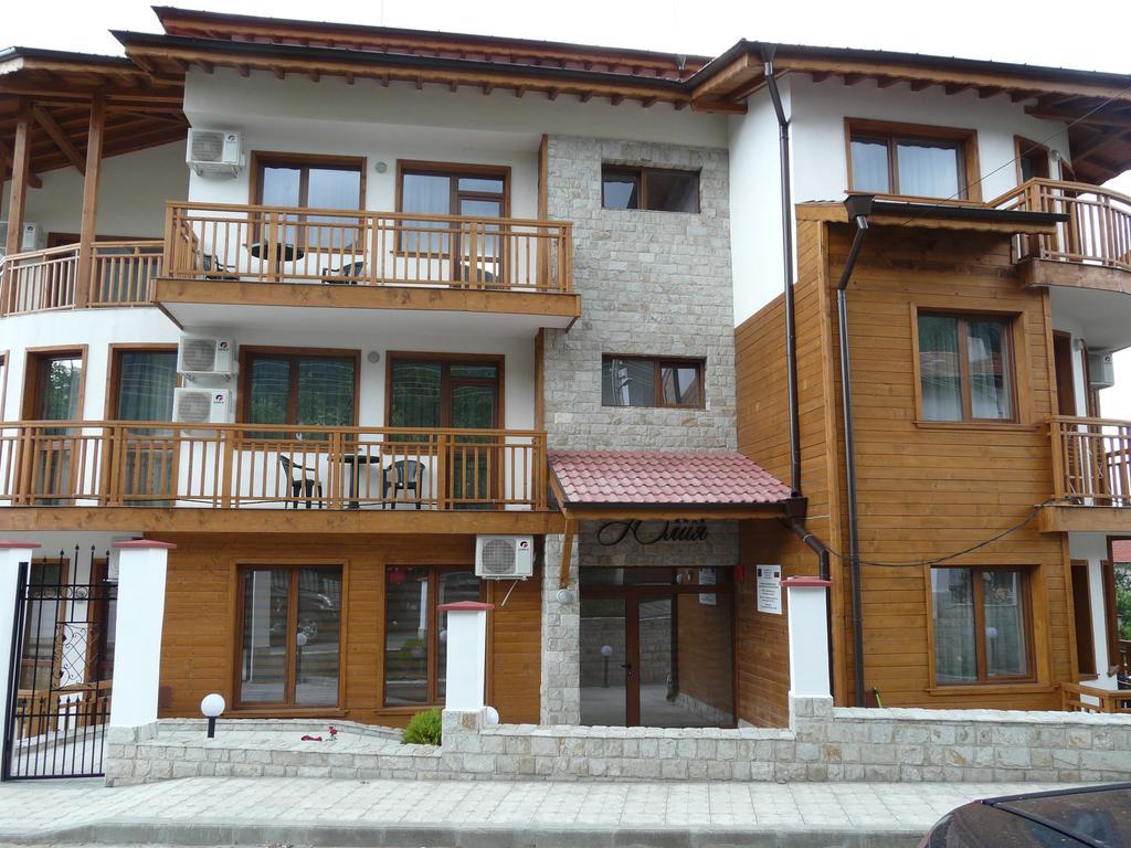 Yuliya Guest House Sapareva Banya Exterior foto