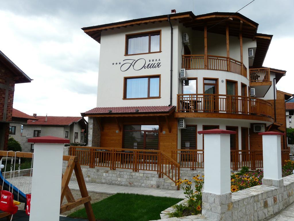 Yuliya Guest House Sapareva Banya Exterior foto