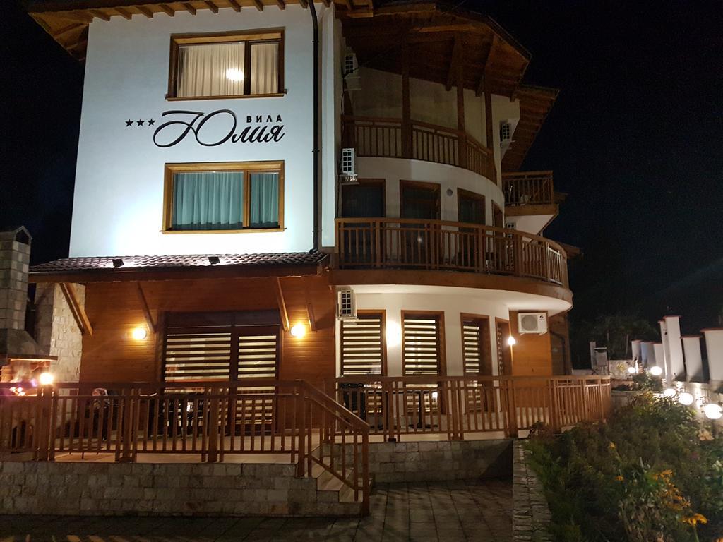Yuliya Guest House Sapareva Banya Exterior foto